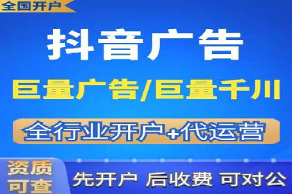 SEM广告投放的五大关键点及经典案例分析